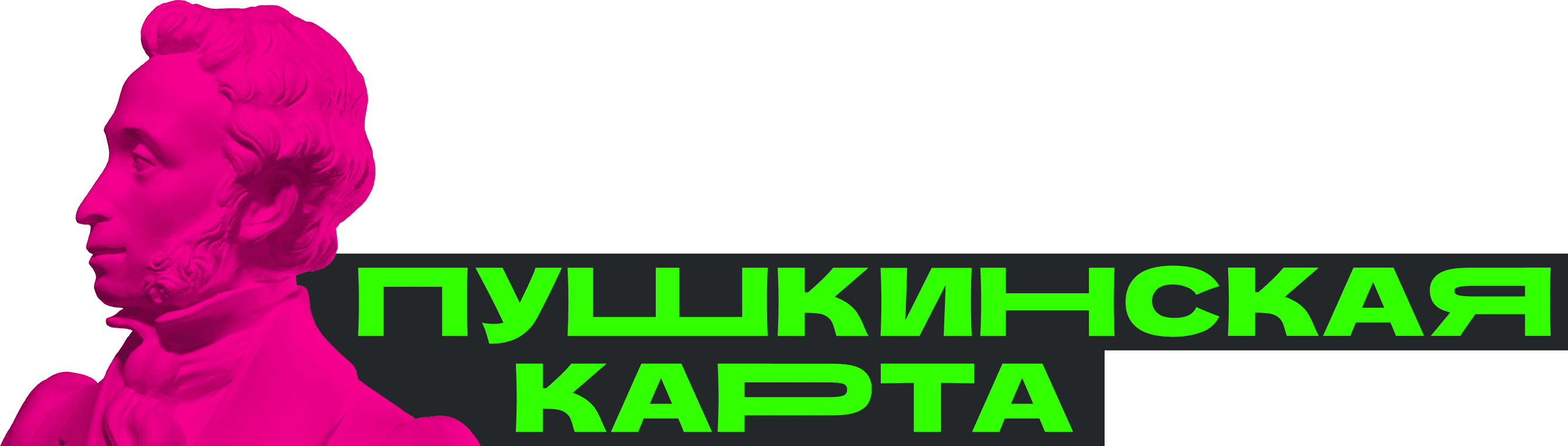 Доп. логотип